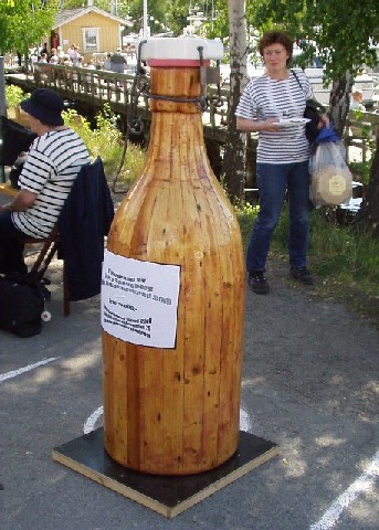 flarr10s.JPG (68143 bytes)